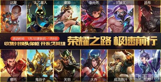 qq飞车指挥官,QQ飞车指挥官：驾驭风驰电掣的赛道之王攻略