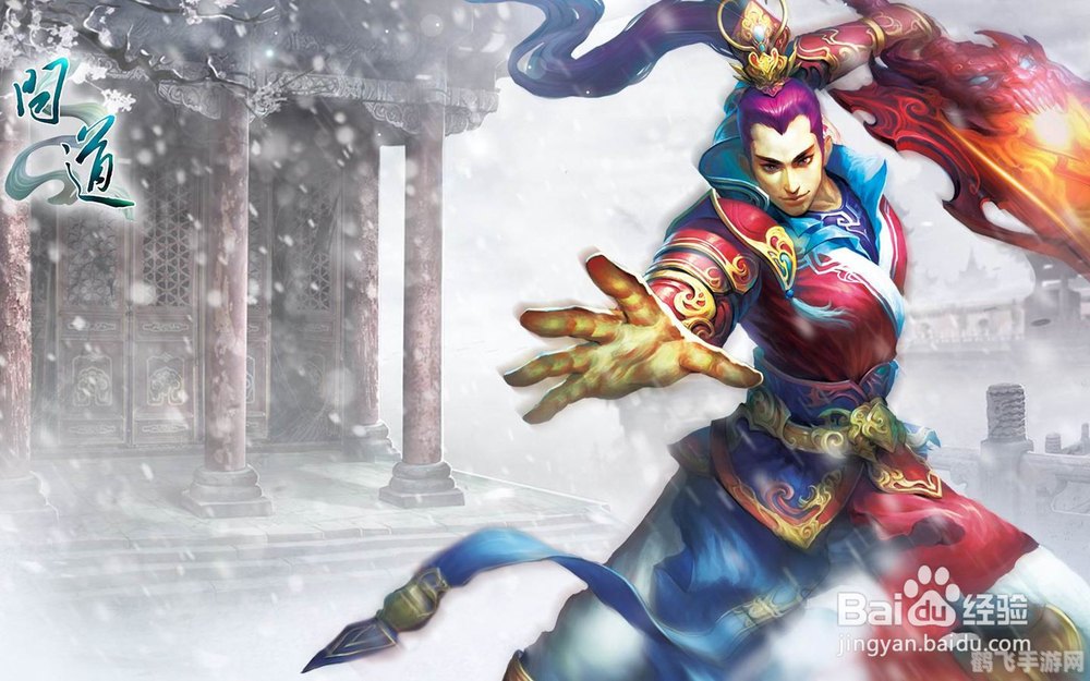 问道果果怎么加点,问道果果加点攻略，打造最强战斗伙伴