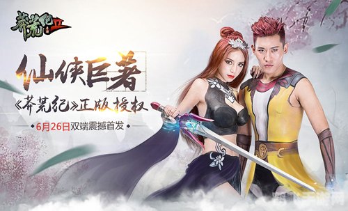 探索恋爱的手机游戏：攻略与深度解析