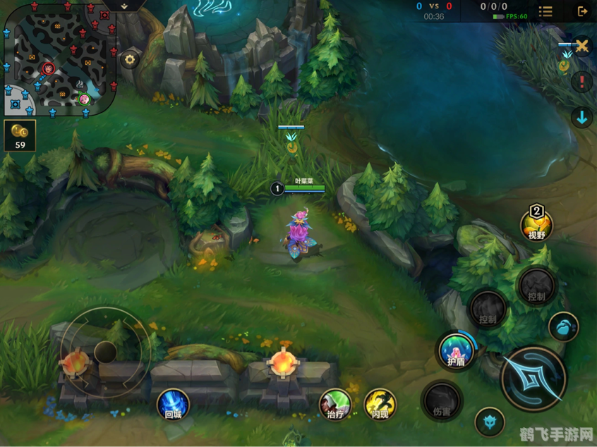 LOL手游辅助攻略：如何成为一名出色的辅助玩家？