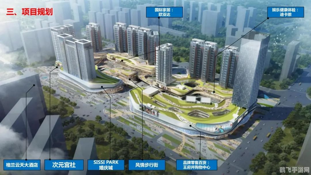 洛克王国格兰球手游攻略：成为顶级玩家的秘诀！