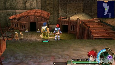 PSP中文游戏攻略：探索无尽的游戏乐趣