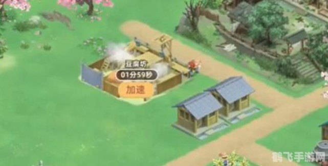 虚拟村庄2手游全攻略：打造繁荣村庄的秘诀与技巧