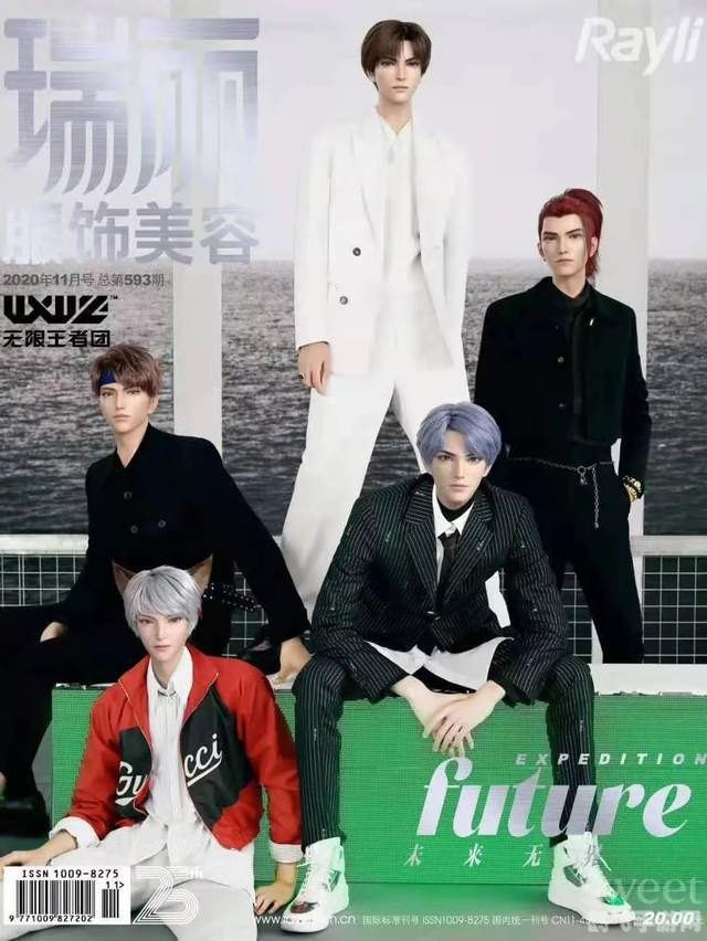 虚拟村庄2手游全攻略：打造繁荣村庄的秘诀与技巧