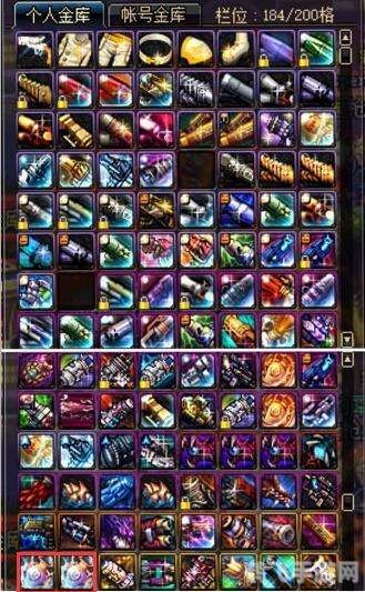 dnf粉装,DNF粉装攻略:打造最强角色,掌握游戏核心