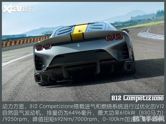 lol萨科,LOL中的幻术大师：萨科全面解析