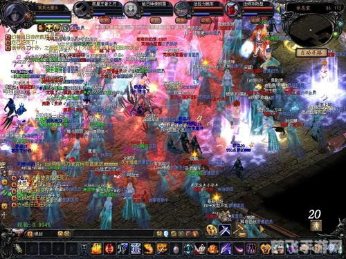 魔域2.0攻略,魔域2.0深度攻略:探索未知,制霸魔域!