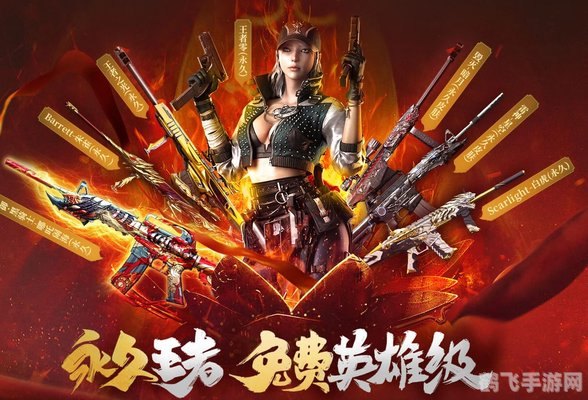 cf王者归来,穿越火线:王者归来,重燃战火!