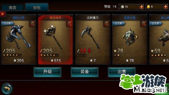 血色使命手游攻略：成为顶级战士的秘密武器