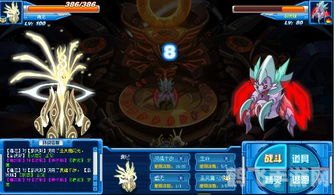 赛尔号泰沃斯攻略:战胜强敌的技巧与策略