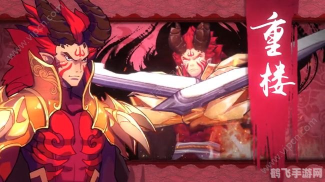 仙剑奇侠传1秘籍,仙剑奇侠传1手游：重温经典，攻略全解析！