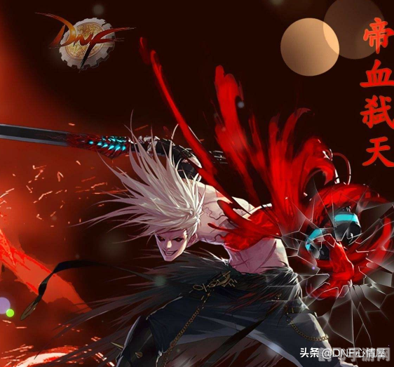 DNF连发技巧全解析，提升战斗效率的秘诀！