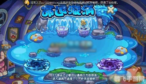 洛克王国人鱼守护者,洛克王国人鱼守护者游戏攻略:探索深海秘境,守护人鱼族群!