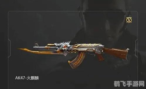 穿越火线手游火麒麟攻略：如何高效刷取与运用？