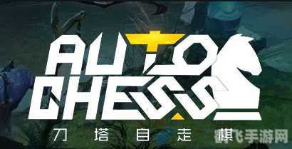 DOTA英雄手游攻略:成为无敌战士的秘诀