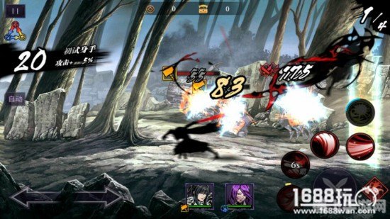 仙剑98攻略,仙剑98手游攻略:重温经典,掌握致胜之道!