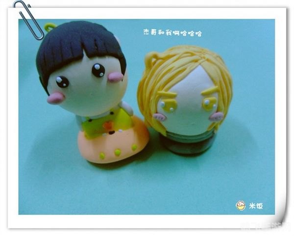 龙之谷满级多少,揭秘龙之谷满级奥秘,探索游戏巅峰之路!