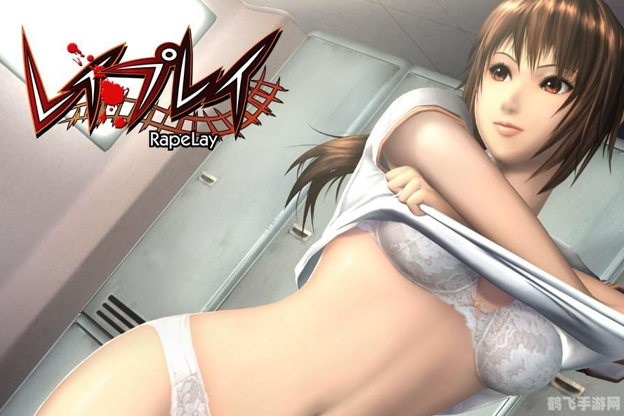 电车之狼游戏攻略：探索未知之旅