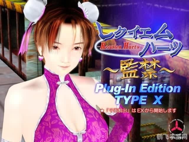 电车之狼游戏攻略：探索未知之旅