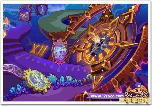 洛克王国手游攻略：勇闯幽暗空间秘径