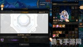 地下城勇士手游攻略:勇闯地下世界,成为最强战士!