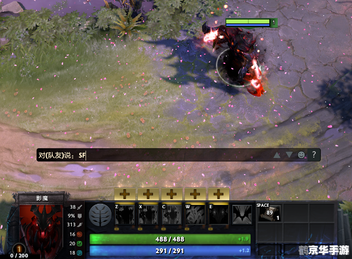 dota口令,DOTA手游玩法攻略:掌控战场,成为无敌战士!