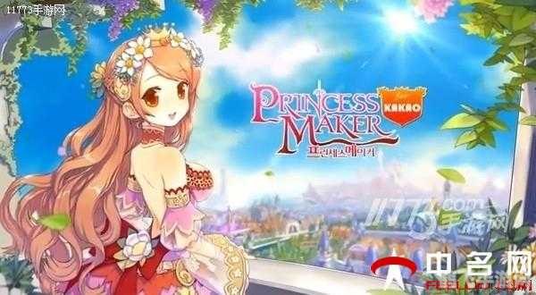 美少女养成计划手游全攻略:打造你的梦幻女神团队!