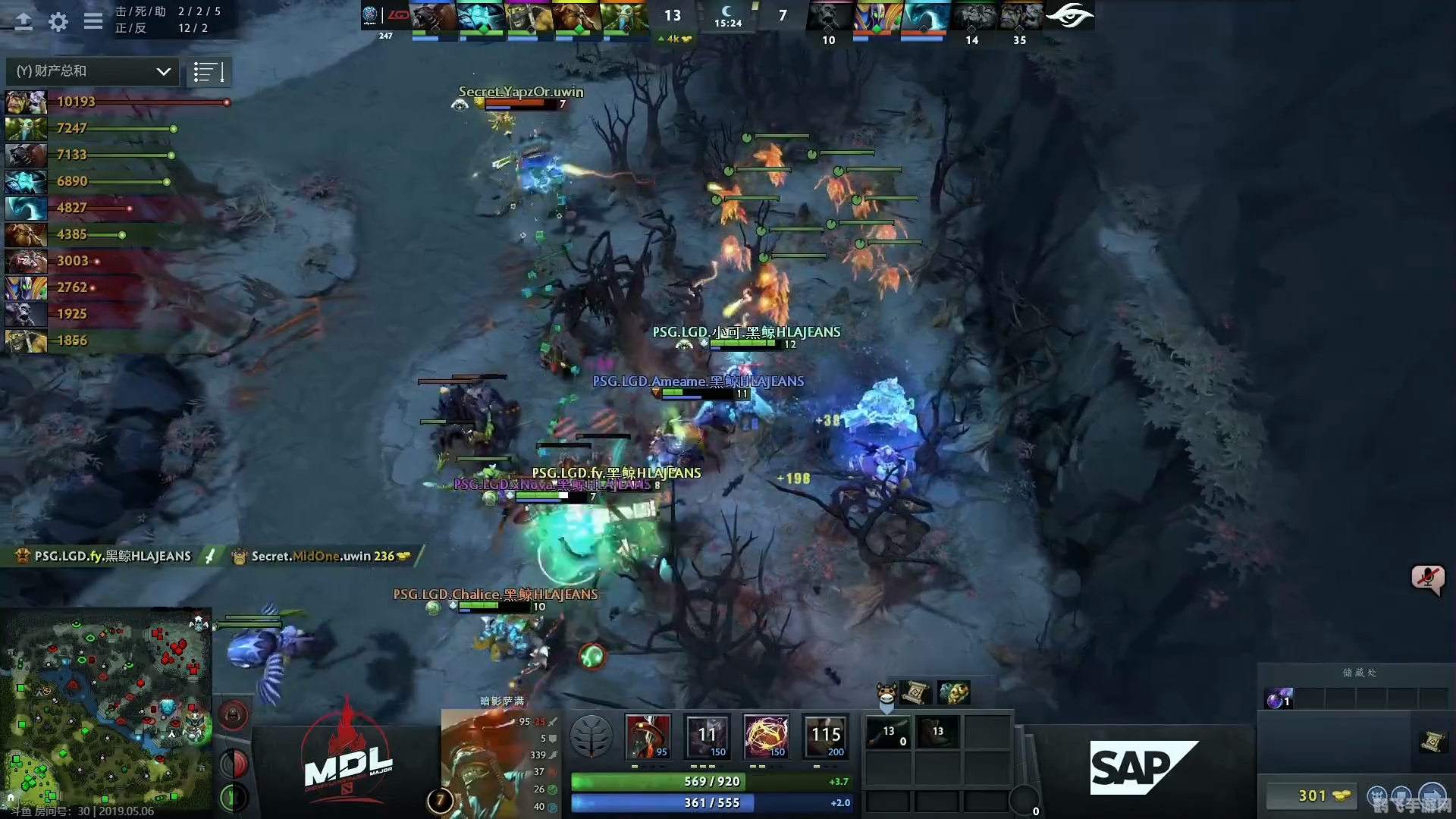 dota 英雄,DOTA手游英雄攻略：掌控战场，成为无敌霸主