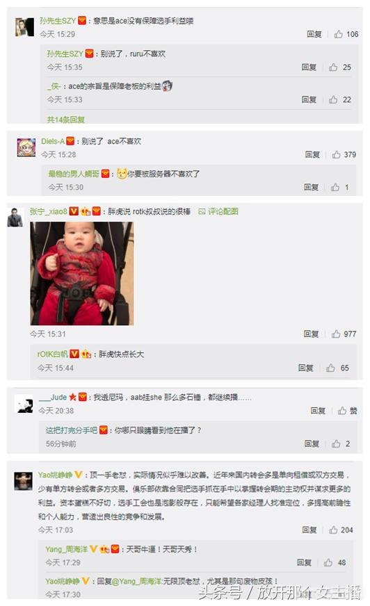 dota 英雄,DOTA手游英雄攻略：掌控战场，成为无敌霸主