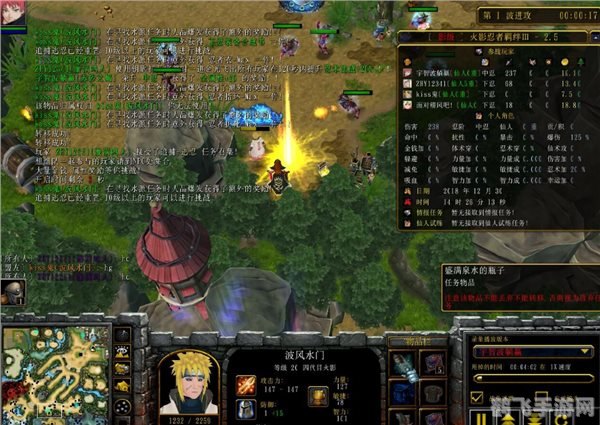 火影忍者羁绊2.4,火影忍者羁绊2.4手游：掌握羁绊之力，成为最强忍者！