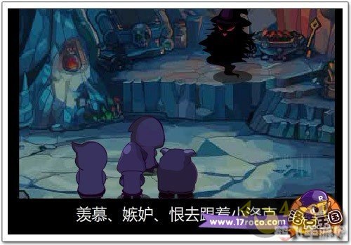 洛克王国暗夜树熊,洛克王国暗夜树熊全解析：攻略、技能与战术一网打尽