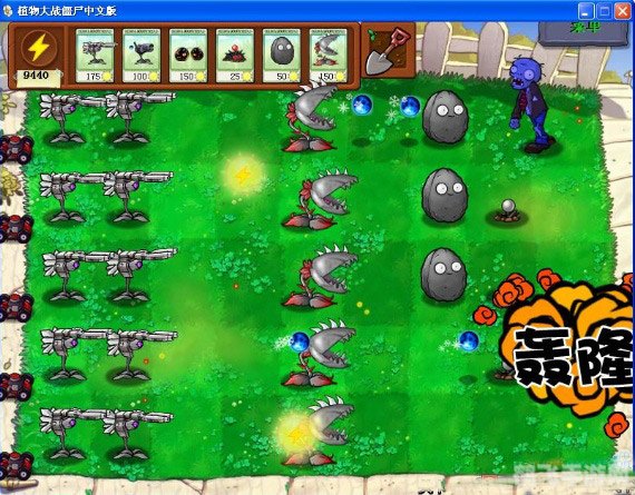 植物大战僵尸2010版,植物大战僵尸2010版：重温经典，挑战无尽模式！