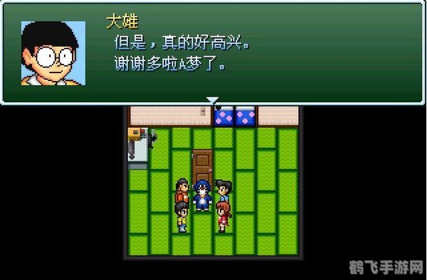 大雄的生化危机修改器,大雄的生化危机：终极攻略与玩法大揭秘