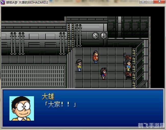 大雄的生化危机修改器,大雄的生化危机：终极攻略与玩法大揭秘