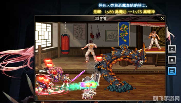 DNF西南一区：探秘游戏内的独特魅力与攻略秘籍