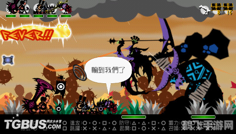 啪嗒砰3全面攻略：成为节奏大师之路