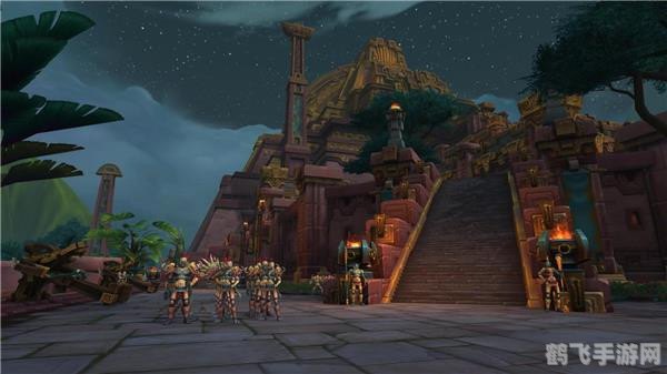 魔兽世界手游开服攻略：探索艾泽拉斯的新征程