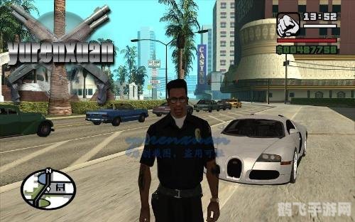 侠盗飞车：圣地安列斯深度探索与攻略指南