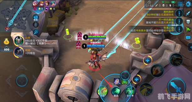 无限火力王者荣耀：制霸战场的终极攻略