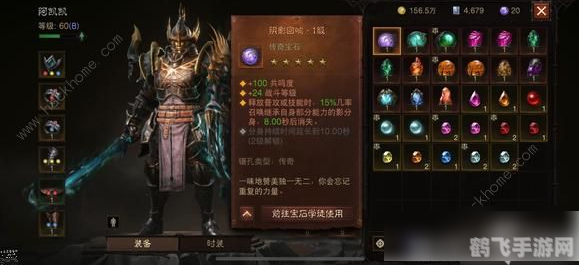 暗黑破坏神1.11存档,暗黑破坏神1.11存档攻略与手游玩法深度解析