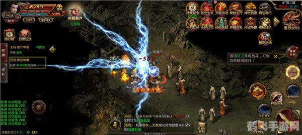 天下大乱传奇,天下大乱传奇手游攻略:征战乱世,成就传奇霸业