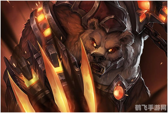 Dota熊战士出装攻略:打造无敌战斗机器