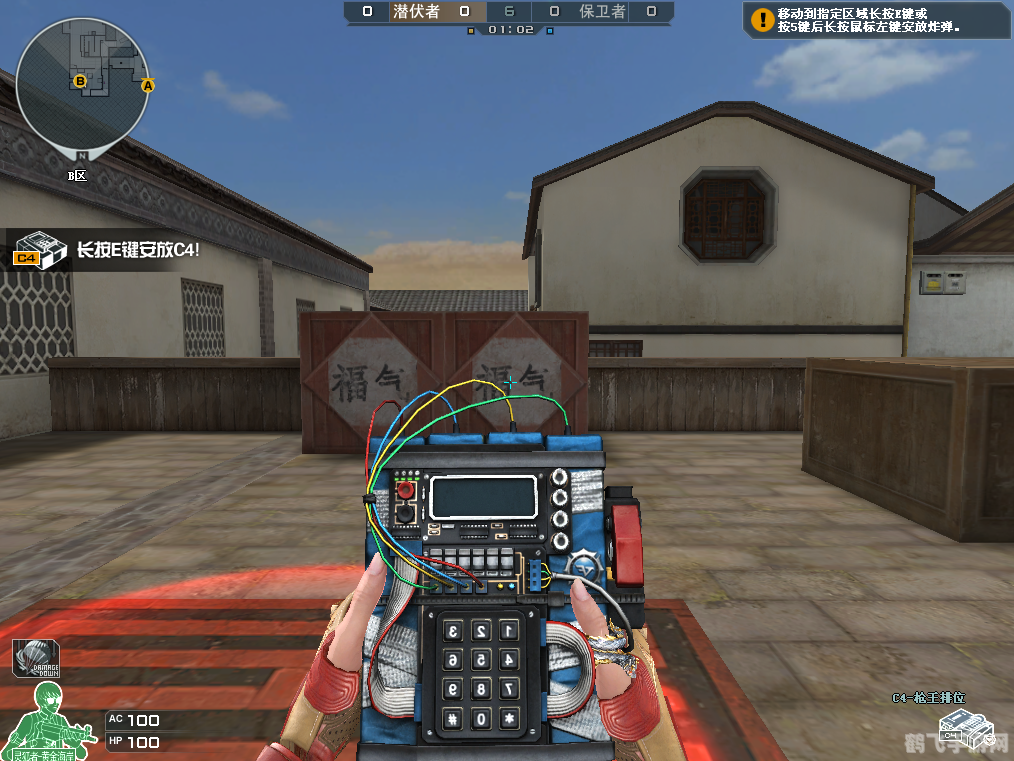 穿越火线怎么卡枪,穿越火线手游卡枪技巧大揭秘