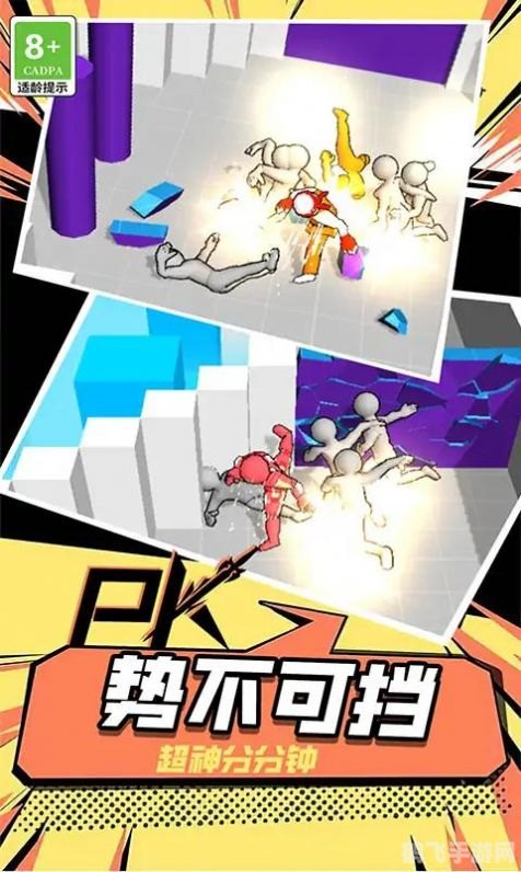 不可能的boss攻略,不可能的Boss终极攻略：挑战极限，战胜强敌！