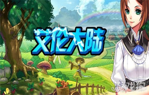 大型回合制手游攻略：策略、角色与战斗技巧全解析