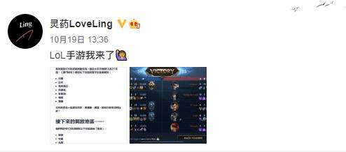 英雄联盟手游攻略:跟随Karsa的步伐,探索游戏胜利的秘诀