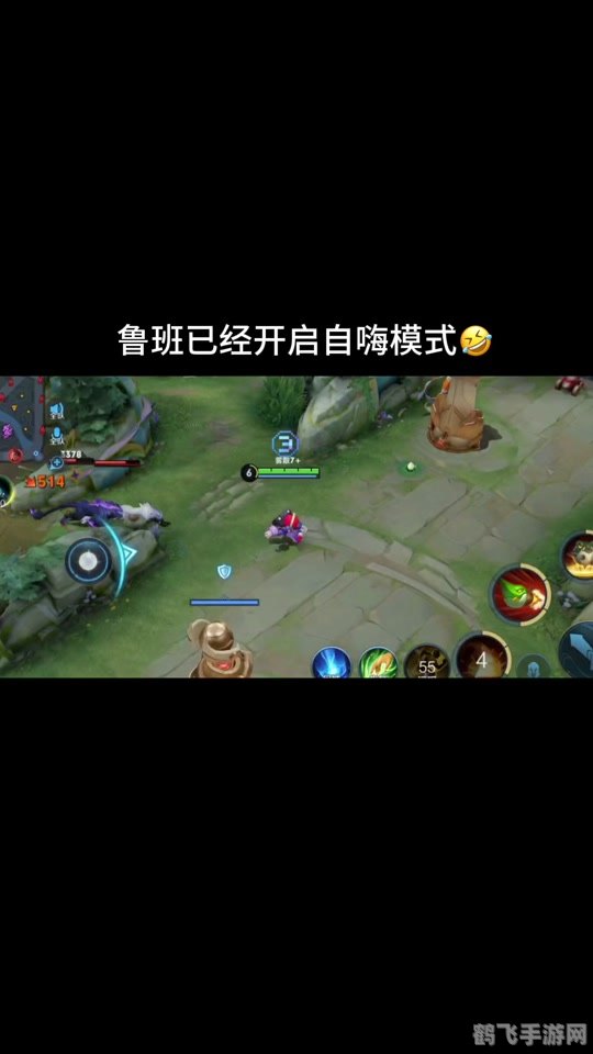 炫舞小游戏:舞动指尖的浪漫乐章