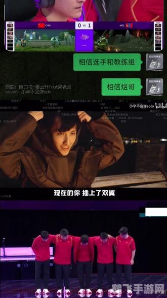 最终的阿玛格顿,穿越战火,征服阿玛格顿:手游攻略大全