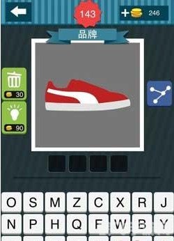 疯狂猜图鞋子,疯狂猜图鞋子:攻略与玩法全解析