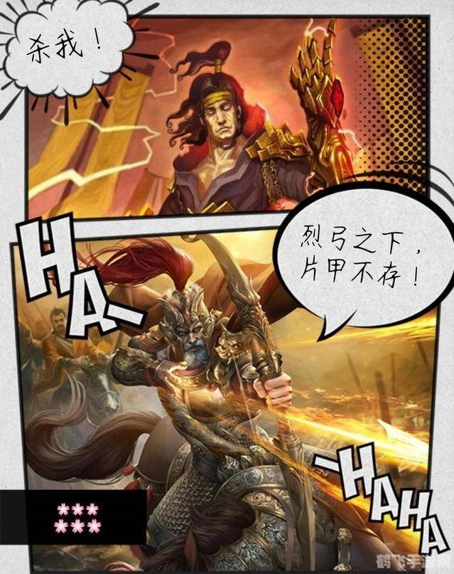 开心十三张,开心十三张:手游攻略与玩法大揭秘